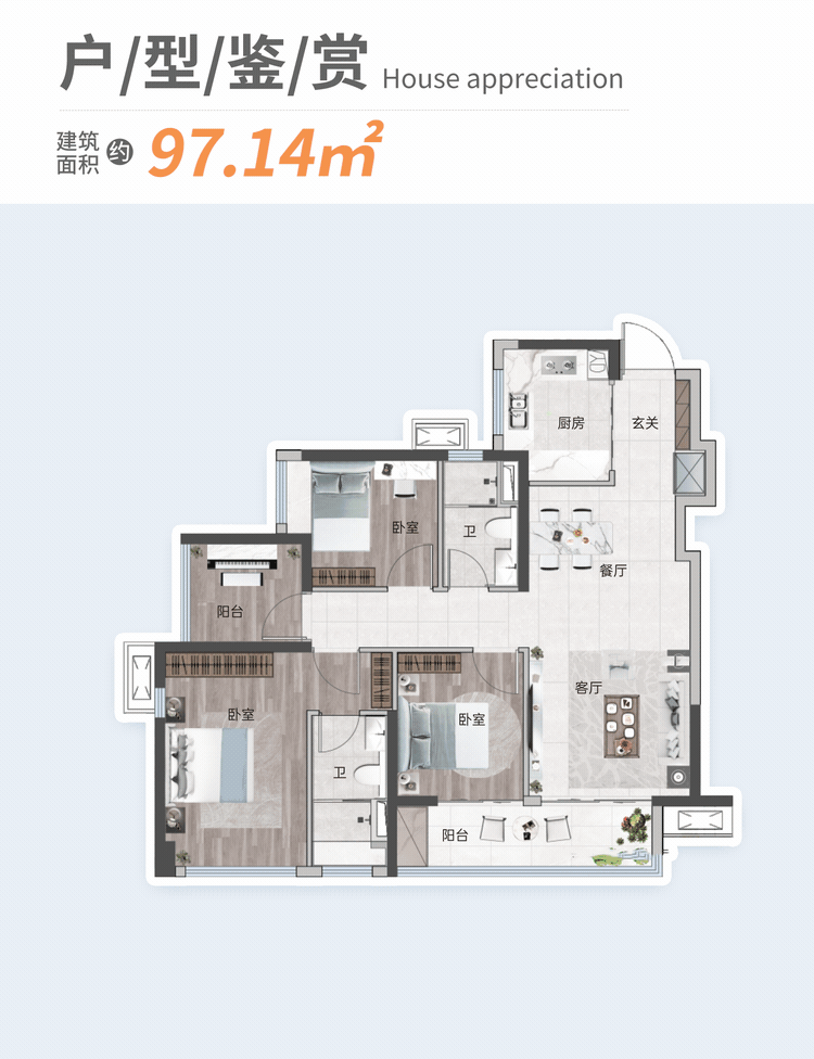 ·伴山溪谷』网站-售楼中心-欢迎您m6米乐app2024广州『天地源(图2)