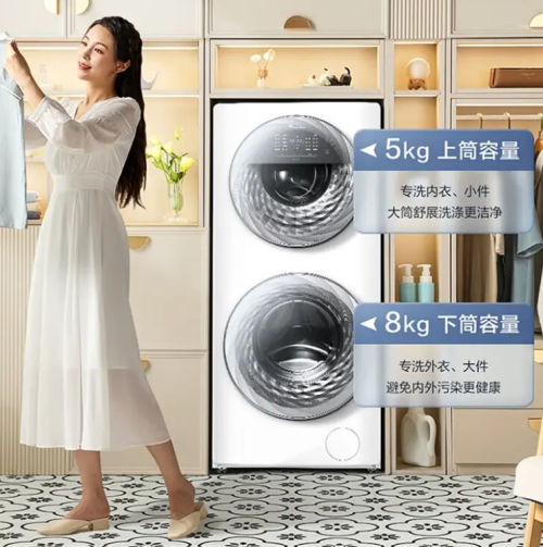 满足精细化洗衣需求高效提升生活品质m6米乐注册小天鹅分区洗：创新设计