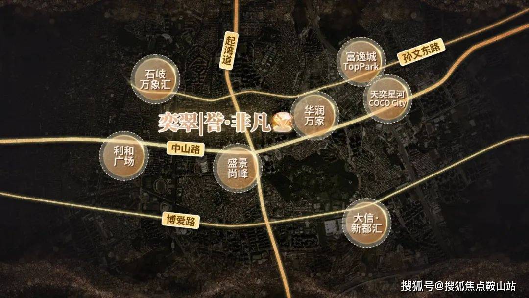 盘介绍-楼盘详情-最新价格-户型图-容积率@售楼处新鸿基奕翠园售楼处首页网站-新鸿基奕翠园欢迎您-楼(图4)