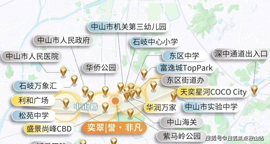 盘介绍-楼盘详情-最新价格-户型图-容积率@售楼处新鸿基奕翠园售楼处首页网站-新鸿基奕翠园欢迎您-楼(图5)