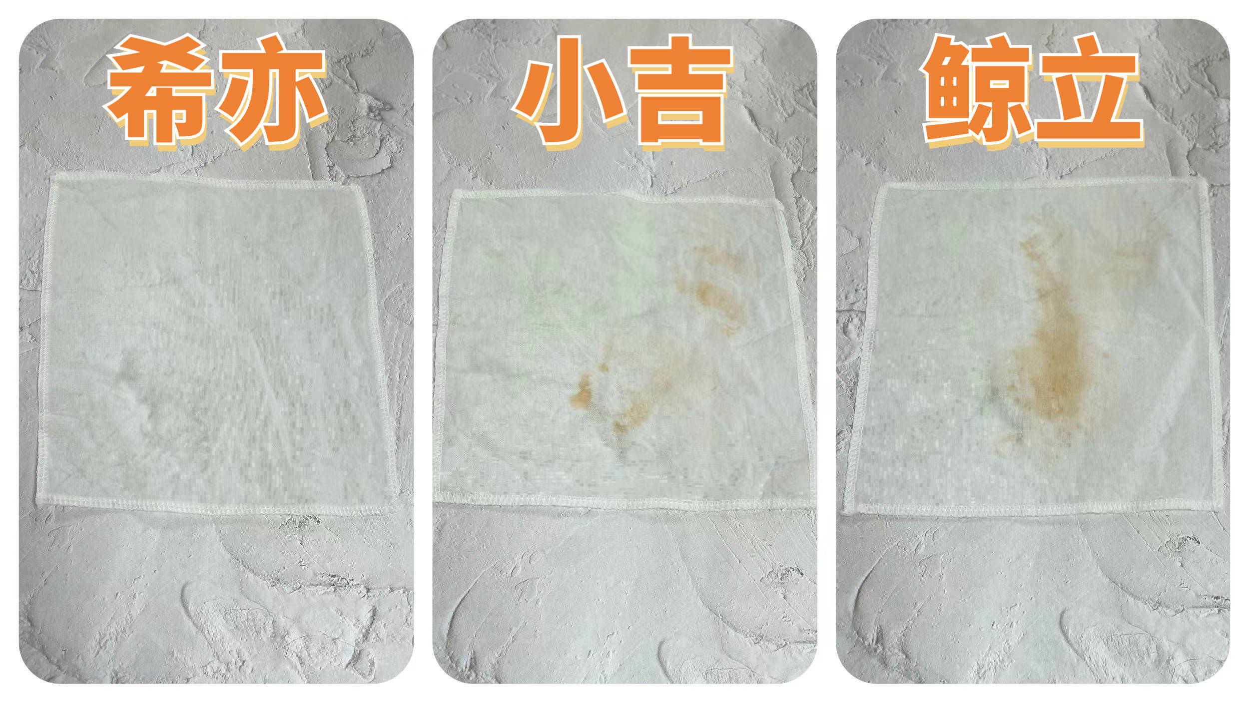 鲸立、希亦、小吉等品牌一网打尽！深度评测2024年热门婴儿洗衣机(图2)
