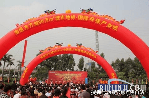 有的走向复活有的沦为仓库实探!南庄烂尾楼命运迥异(图5)