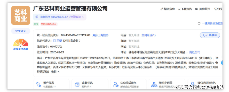 有的走向复活有的沦为仓库实探!南庄烂尾楼命运迥异(图13)