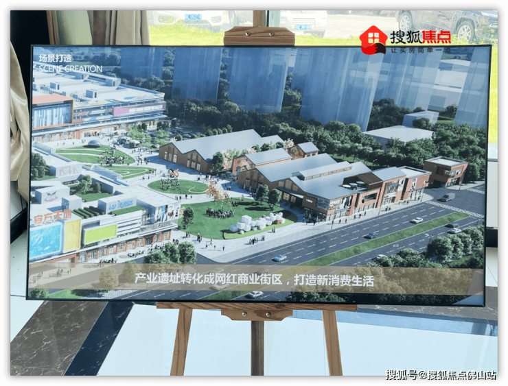 有的走向复活有的沦为仓库实探!南庄烂尾楼命运迥异(图14)